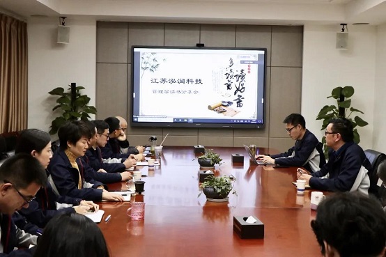 微信圖片_20210401140829.jpg