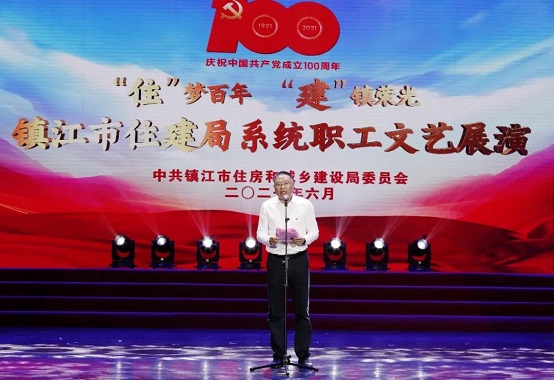 微信圖片_20210811152035.jpg