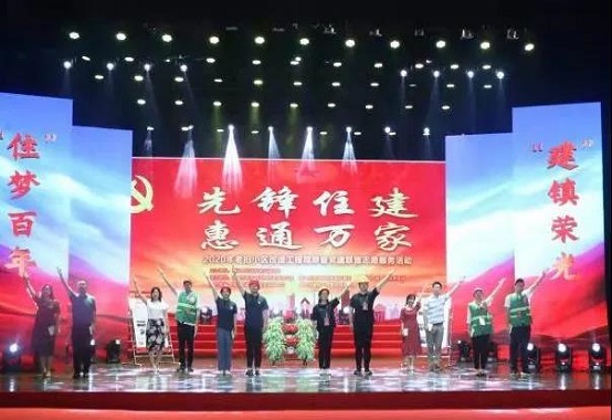 微信圖片_20210811152134.jpg