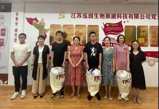 微信圖片_20211025101840.jpg